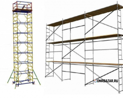 строительные леса , вышки тура.