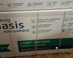 Продается кондиционер Oasis 9000btu